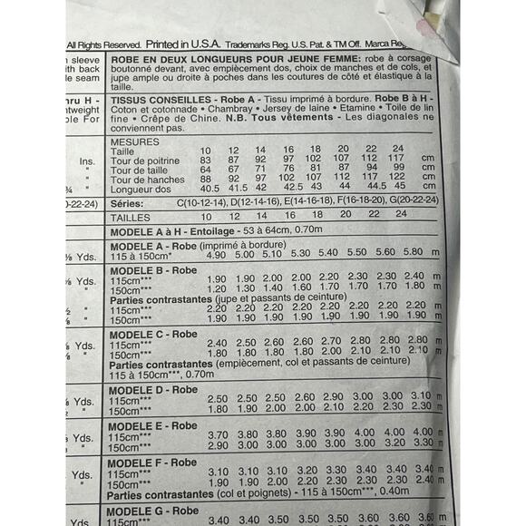 McCalls 8339 Sewing pattern shirt dress swing pencil skirt size 14 16 18 - Picture 6 of 7